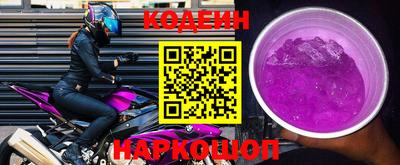 крисы Рязань