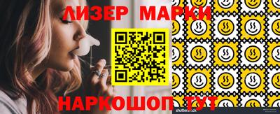 крисы Рязань