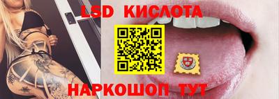 крисы Рязань