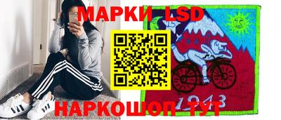 COCAINE Рузаевка