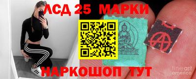 крисы Рязань