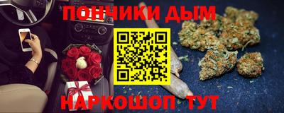 COCAINE Рузаевка