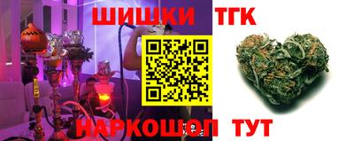 крисы Рязань