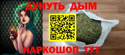 COCAINE Рузаевка