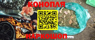 альфа пвп Рыбинск