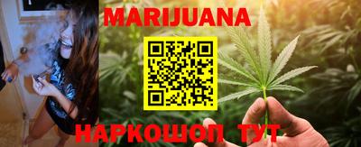 альфа пвп Рыбинск
