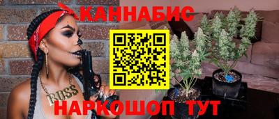 альфа пвп Рыбинск