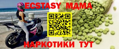 крисы Рязань