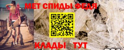 крисы Рязань