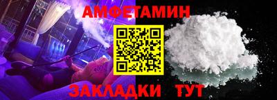 крисы Рязань