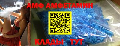 крисы Рязань