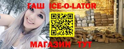 крисы Рязань