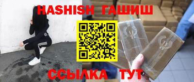 крисы Рязань