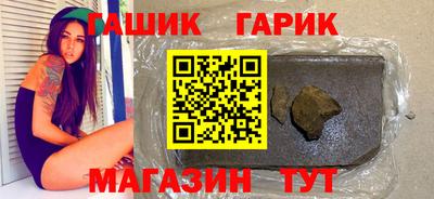 крисы Рязань