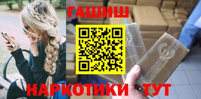 COCAINE Рузаевка