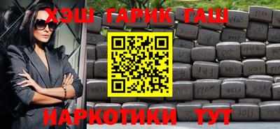 крисы Рязань