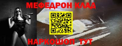 крисы Рязань