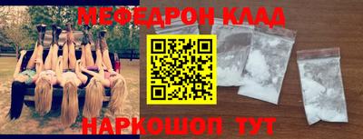 крисы Рязань